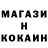 Гашиш Изолятор Polina Makarovskaya