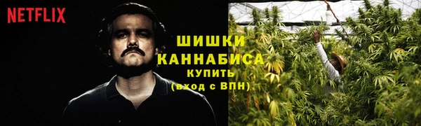 гашиш Нязепетровск