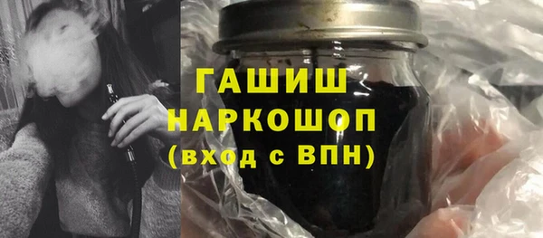 spice Протвино