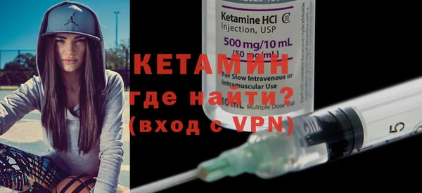 мет Баксан