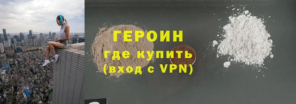 jwh Няндома