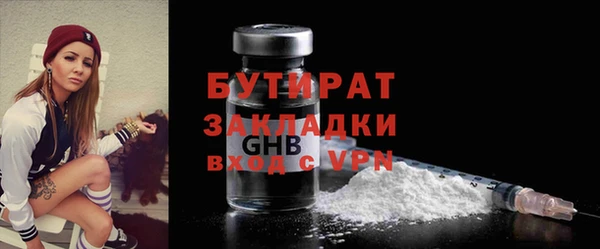 таблы Россошь