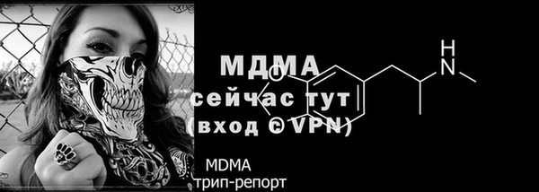 мет Баксан