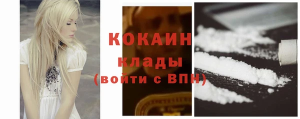 jwh Няндома