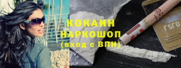 мет Балабаново