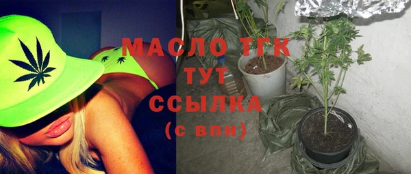 jwh Няндома