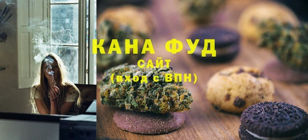 таблы Россошь