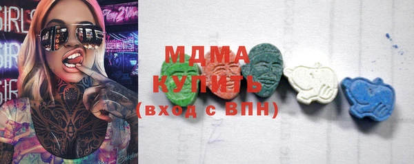 гашиш Нязепетровск
