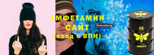а пвп мука Ростов