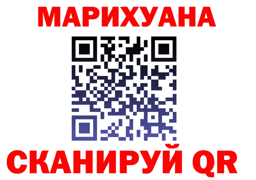 Canna-Cookies конопля как зайти даркнет hydra Шумиха